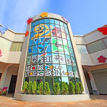 Rainbow Forest Motel Xiushui Exterior foto