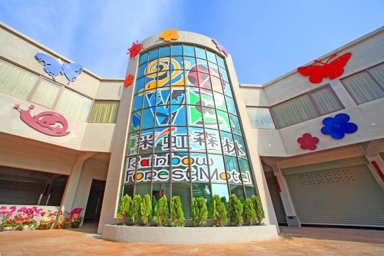 Rainbow Forest Motel Xiushui Exterior foto